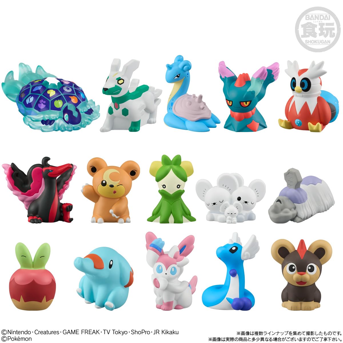 Amazon | バンダイ(BANDAI) ポケモンキッズ テラパゴス編 (24個