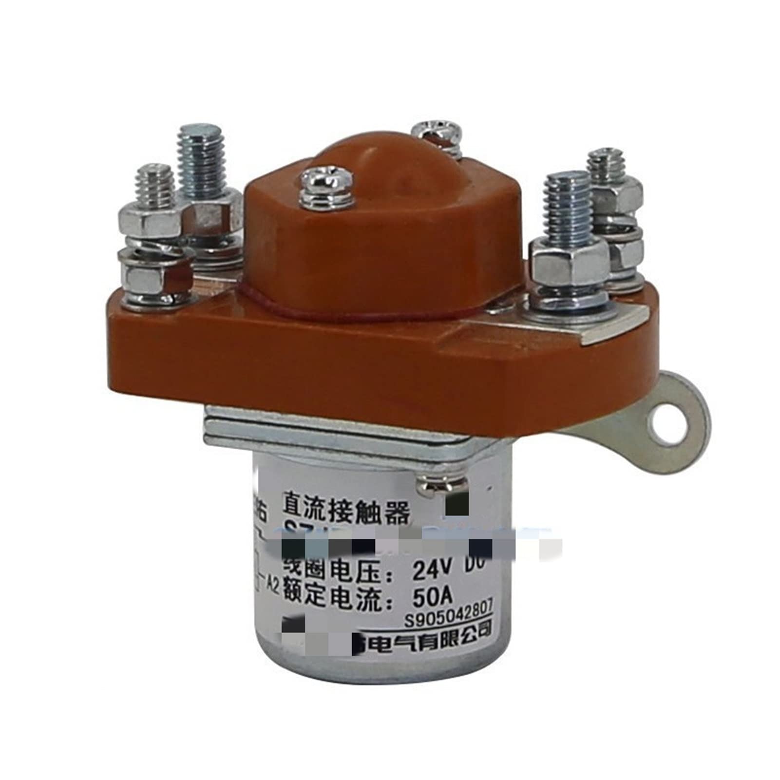MUYTQAERG DC contactor Normally Closed Contactor 50A SZJB50A-D Power Relay 12V 24V 36V 48V 60V 72V(Coli Voltage 60vdc)