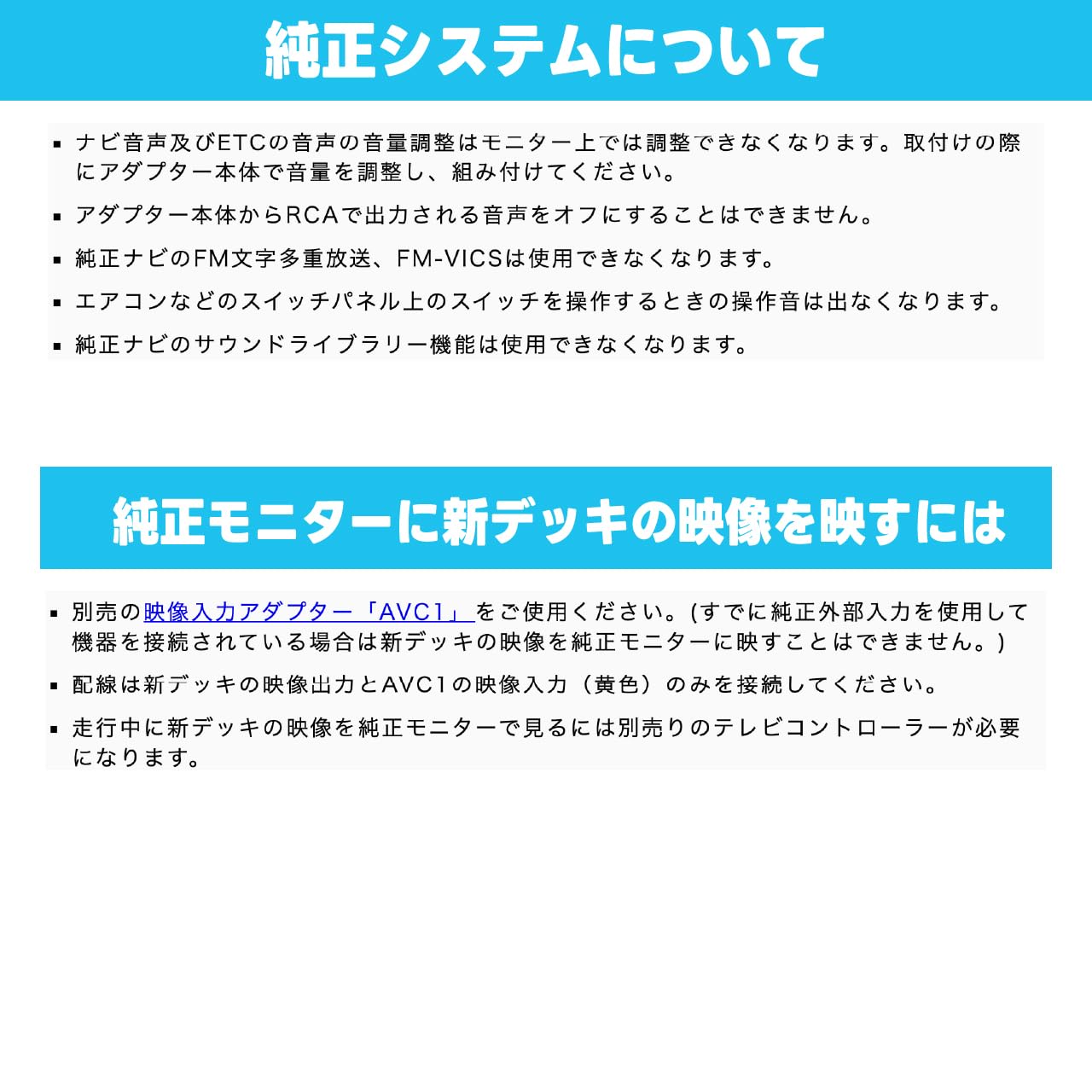 Amazon | Beat-Sonic (ビートソニック) サウンドアダプター