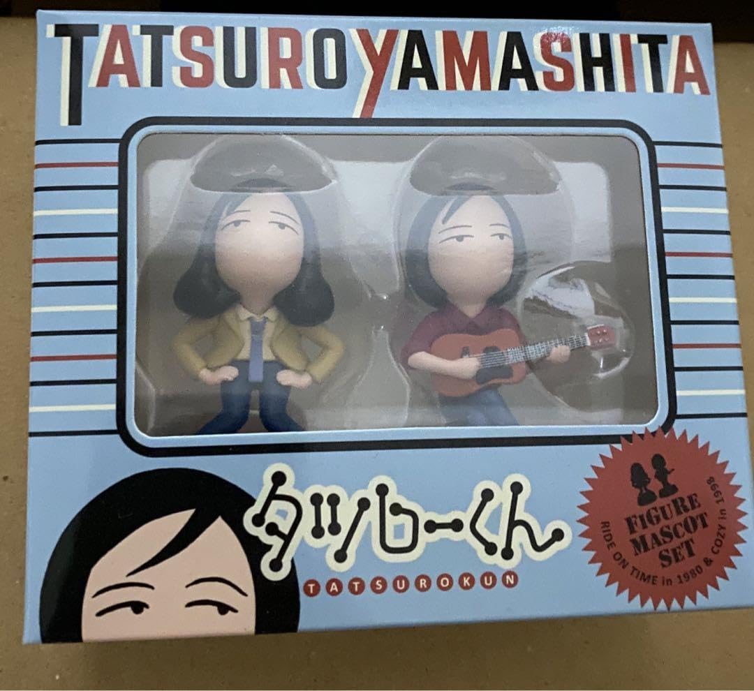 Amazon.co.jp: タツローくん 山下達郎 フィギュア 竹内まりや : おもちゃ