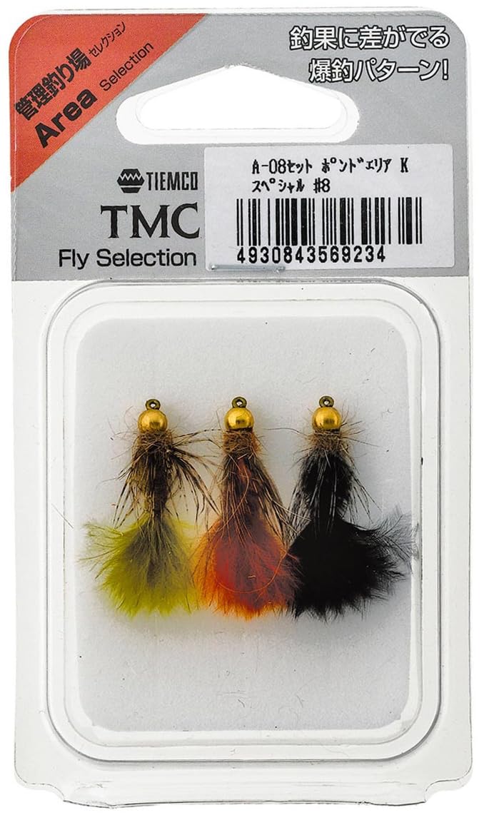 TIEMCO 完成フライ　ケースセット　貴重　フライフィッシング　ティムコ TIEMCO 完成フライ ケースセット 貴重 フライフィッシング ティムコ