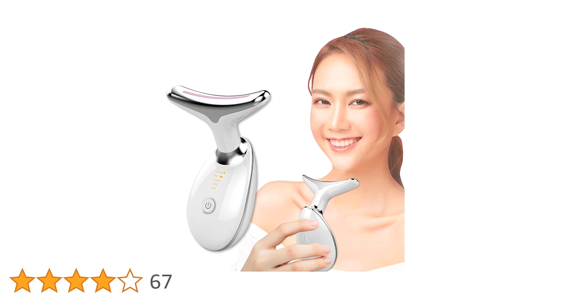 フェイスケア　美顔器 楽天市場】温冷美顔器 美顔器 L＆L SKIN リフトアップ 多機能