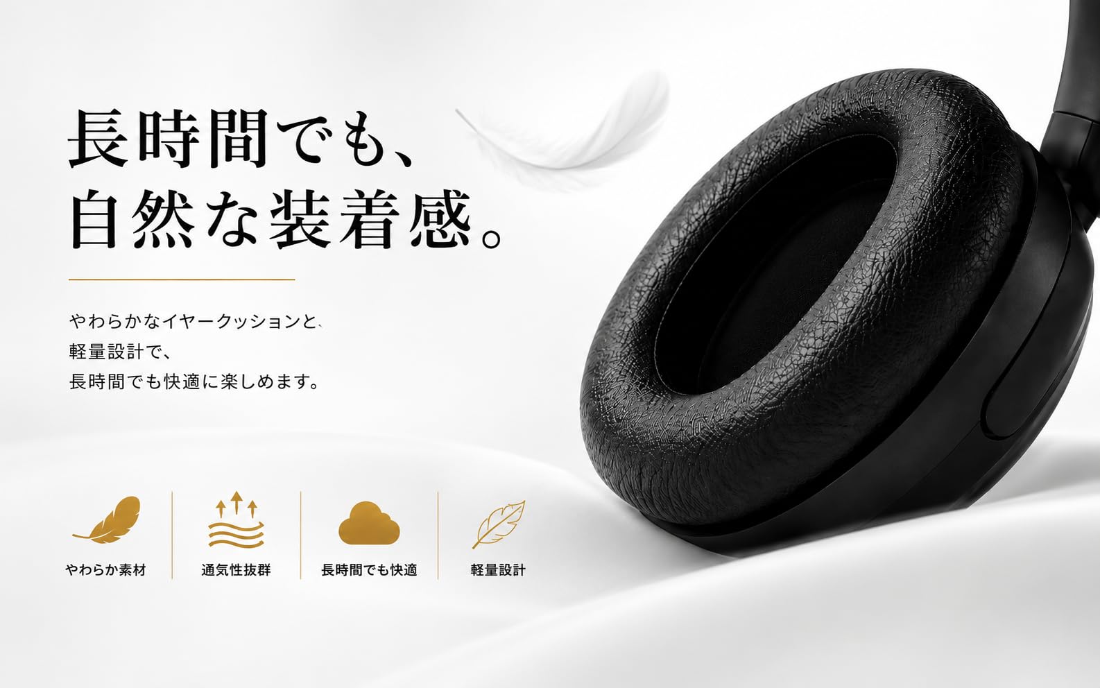 Amazon.co.jp: ヘッドホン bluetooth ワイヤレスヘッドホン 6つの