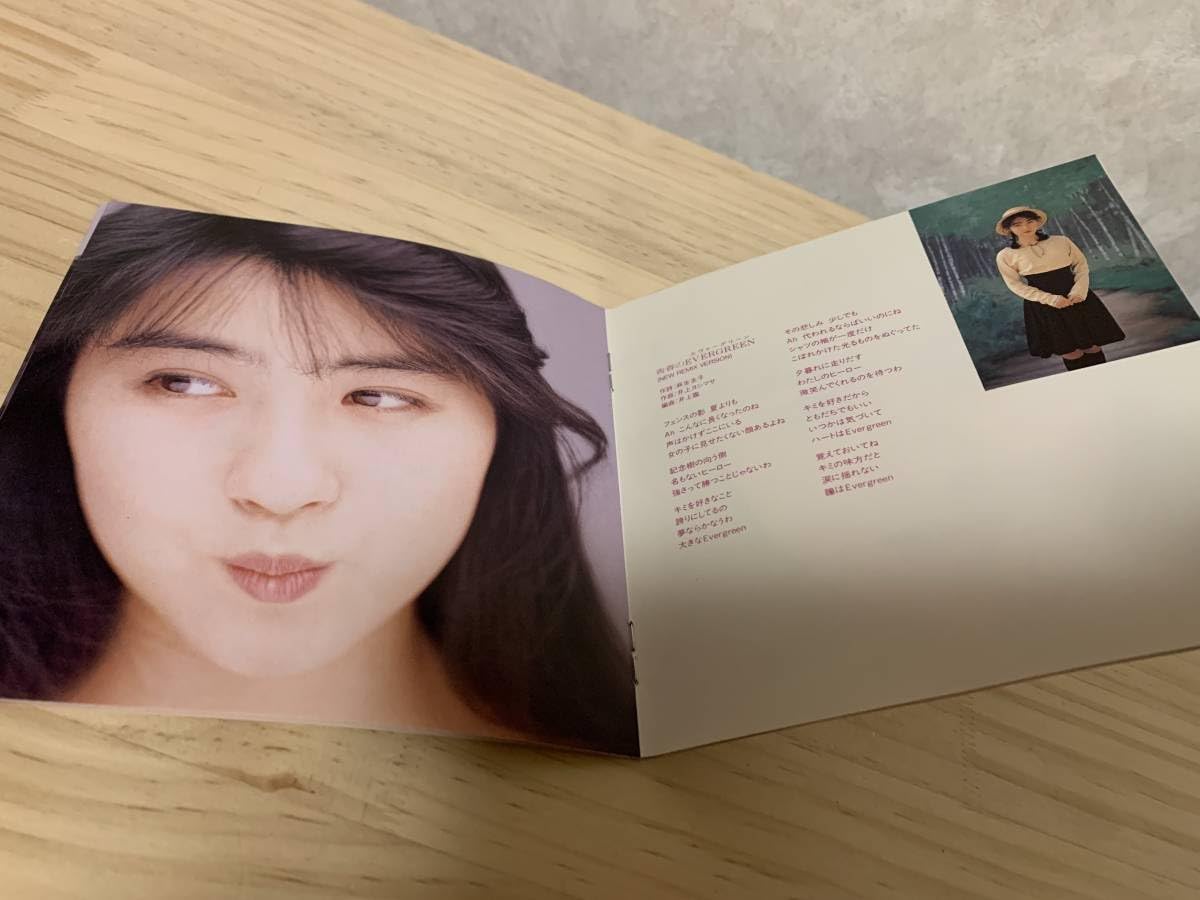 Amazon.co.jp: CD 田山真美子/瞳の法則 : パソコン・周辺機器