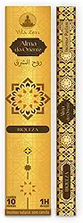 Incenso Vila Zen Linha Árabe Alma do Oriente Com 10 Varetas