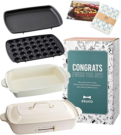 スイーツ柄 ブルー BRUNO ブルーノ ホットプレート グランデ サイズ