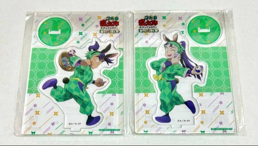 Amazon.co.jp: 忍たま ナンジャ イースター アクスタ 文次郎 仙蔵