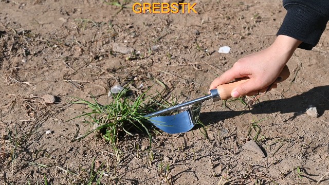 Herramienta manual para deshierbar de acero inoxidable GREBSTK miniatura 7