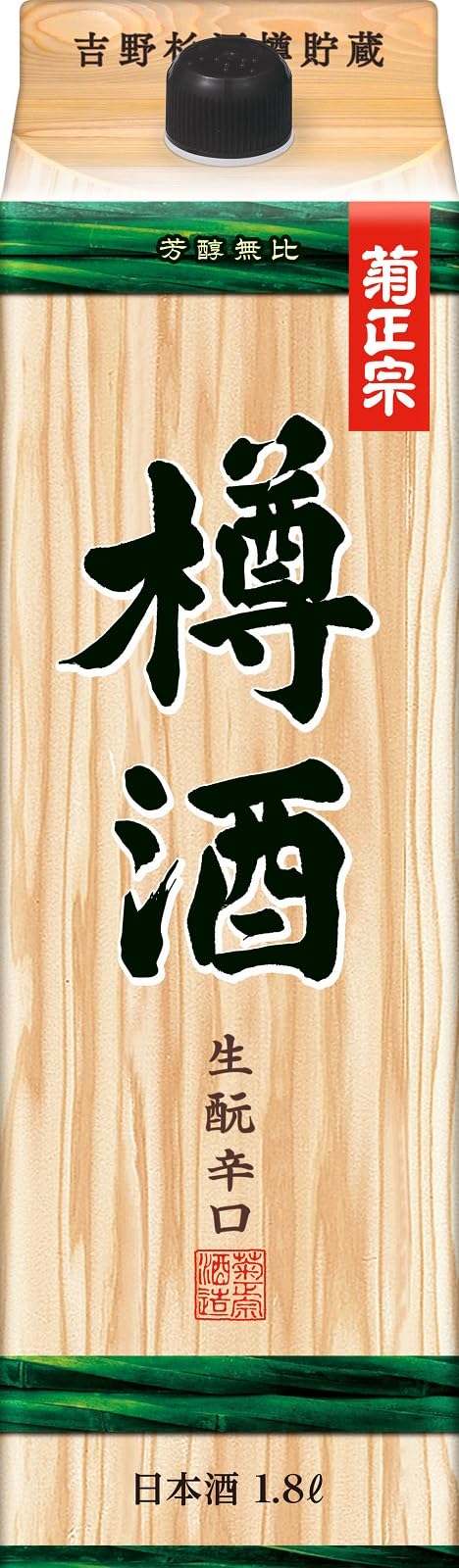 Amazon.co.jp: 菊正宗 樽酒ネオパック〈生もと〉[ 日本酒 兵庫県