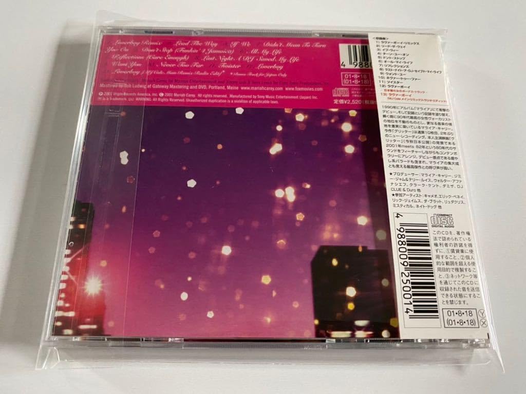 Amazon.co.jp: 美品 日本盤 帯付CD Mariah Carey マライア・キャリー