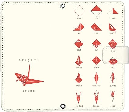 Amazon Mono Mo 01j ケース デザイン 2 Origami 鶴 アイボリー マグネットハンドあり Origami 折り紙 手帳型 スマホケース カバー モノ Docomo ドコモ Mo01j ケース カバー 通販 Amazon Mono Mo 01j ケース デザイン 2 Origami 鶴 アイボリー マグネットハンドあり Origami 折り紙 手帳型 スマホケース カバー モノ Docomo ドコモ Mo01j ケース カバー 通販