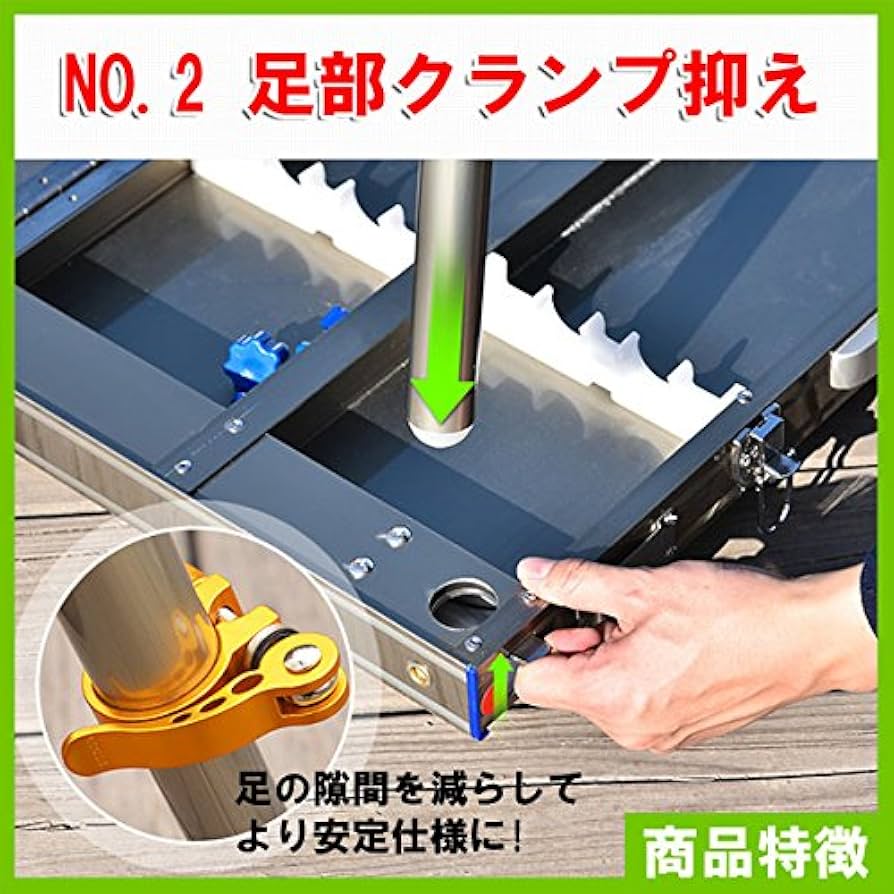 Amazon.co.jp: Aluminum Alloy Large 釣台 Compact Storage