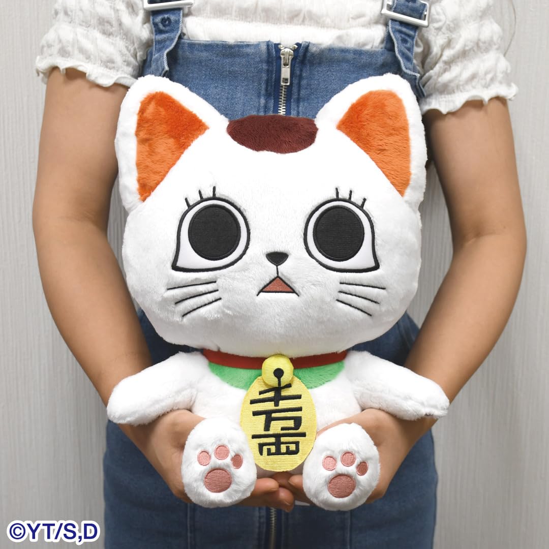 ダンダダン ターボババア（招き猫）がいっぱいマスコット 全3種 7セット 312VtgiDobL._AC_.jpg