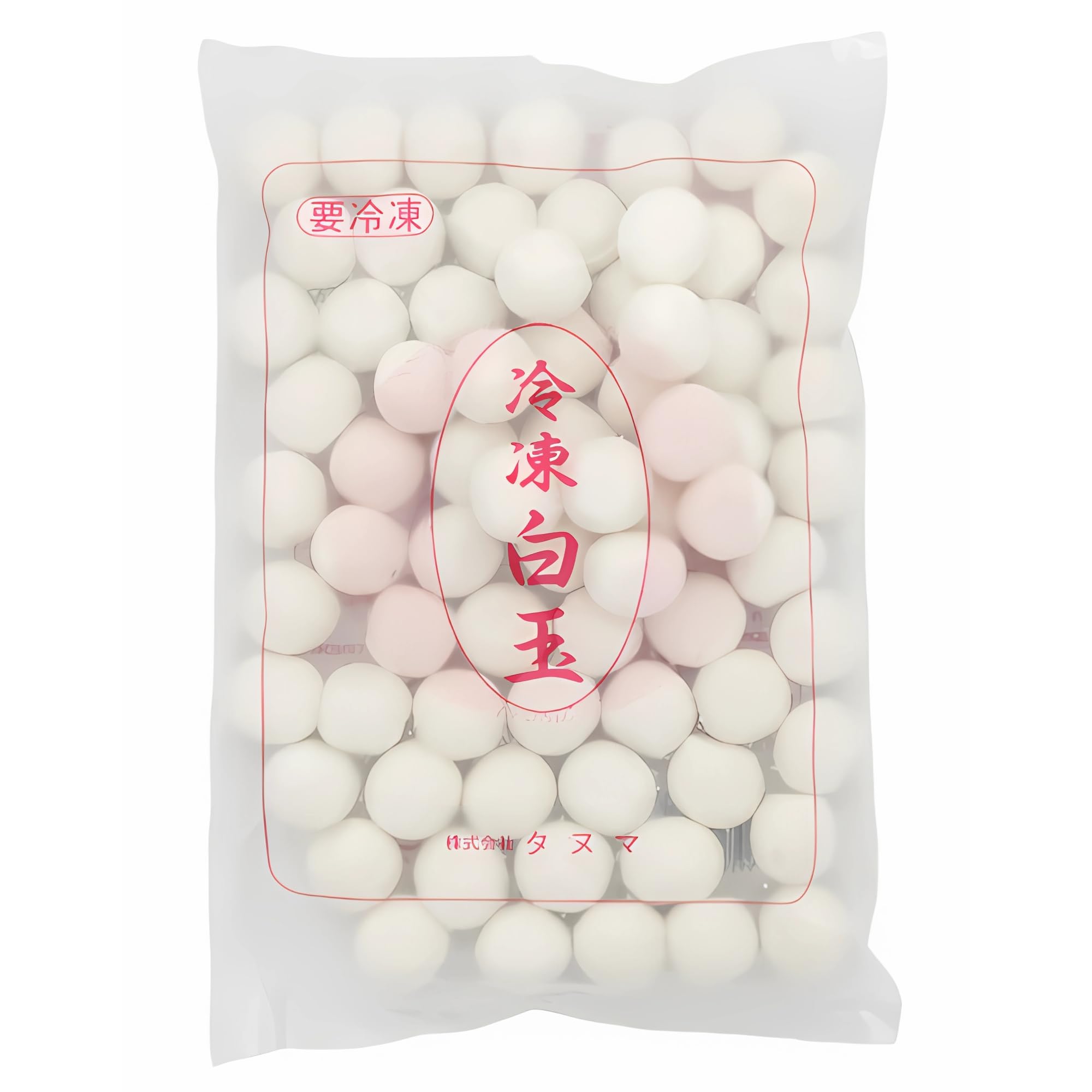 Amazon | タヌマ 冷凍白玉 500g | タヌマ | 冷凍弁当 通販