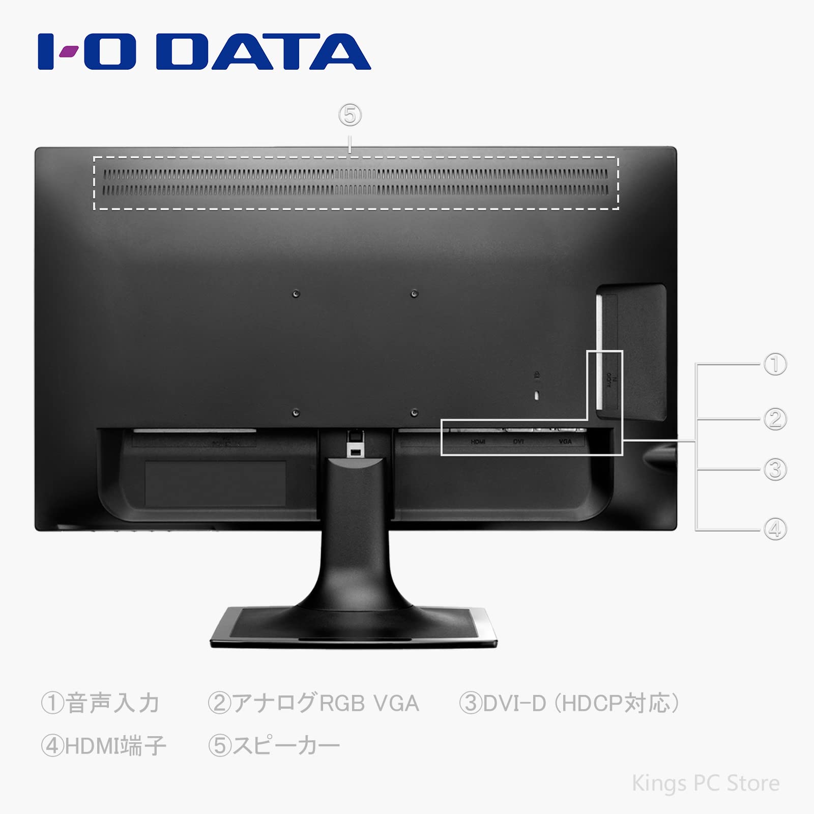 Amazon.co.jp: IODATA Monitor TFT 23.8 inch FHD 1080p ADS