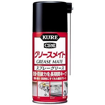 KURE  Grease Mate 6.1 fl oz 180 ml Spray Grease 1057