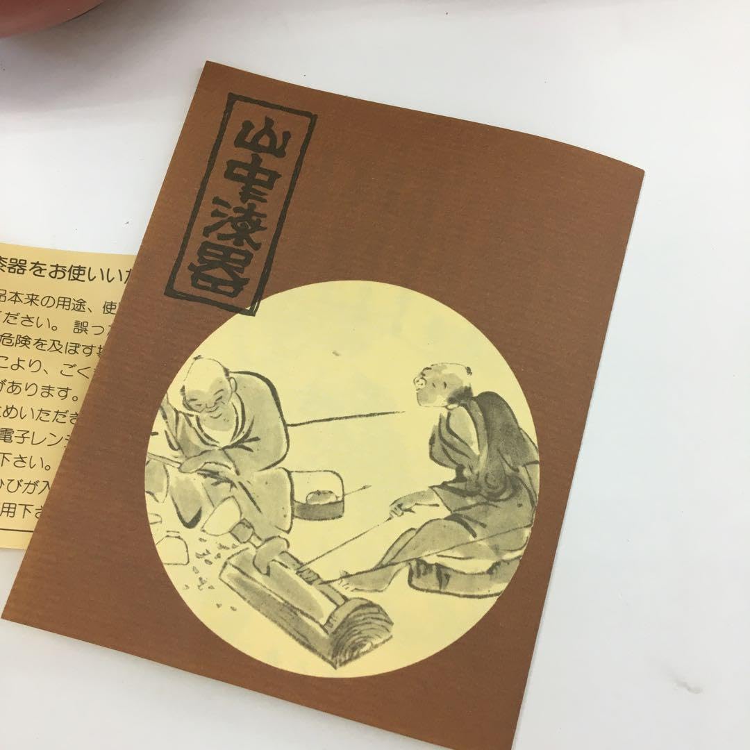 金沢箔 金箔 手描き 菓子鉢花柄装飾の漆器の椀 Amazon.co.jp: 金沢 伝統工芸 金箔漆器 絵変わり 四季草花蒔絵