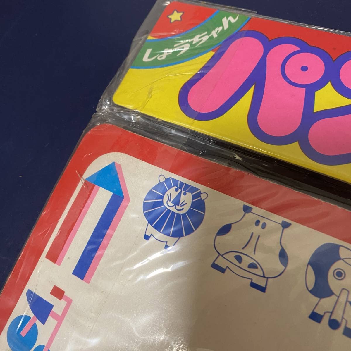 Amazon | しょうちゃんパズル 新ビックリマン 75片 日本製 横約38cm 縦