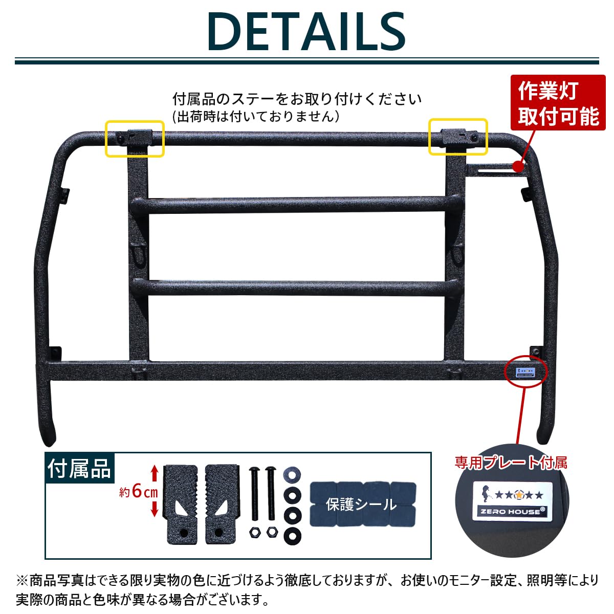 Amazon | キャリー トラック キャリイ 軽トラ 標準車 DA16T DA52T 