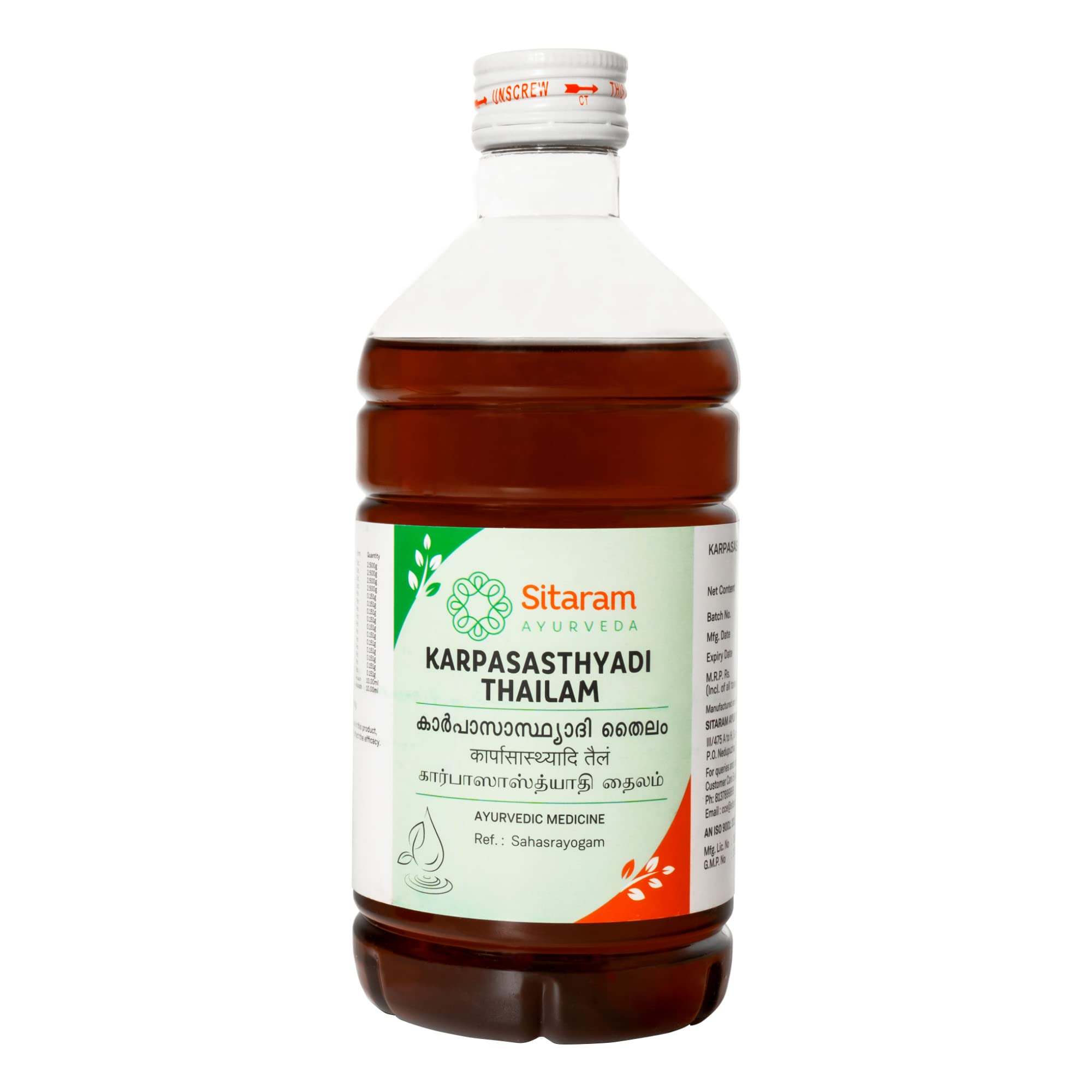 Sitaram Ayurveda Karpasasthyadi Thailam (200 ml) (B09Z7TTC64) Amazon Price History, Amazon Price Tracker