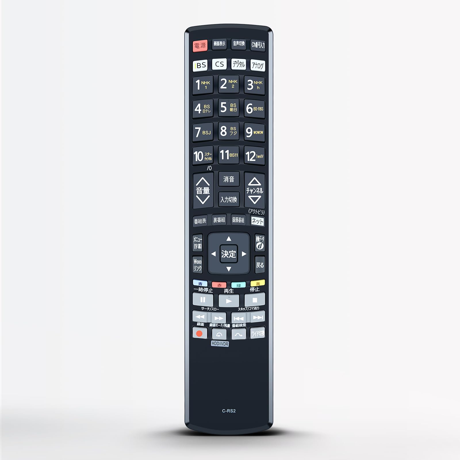 Amazon | テレビリモコン C-RS2 for HITACHI 日立 Woooテレビ