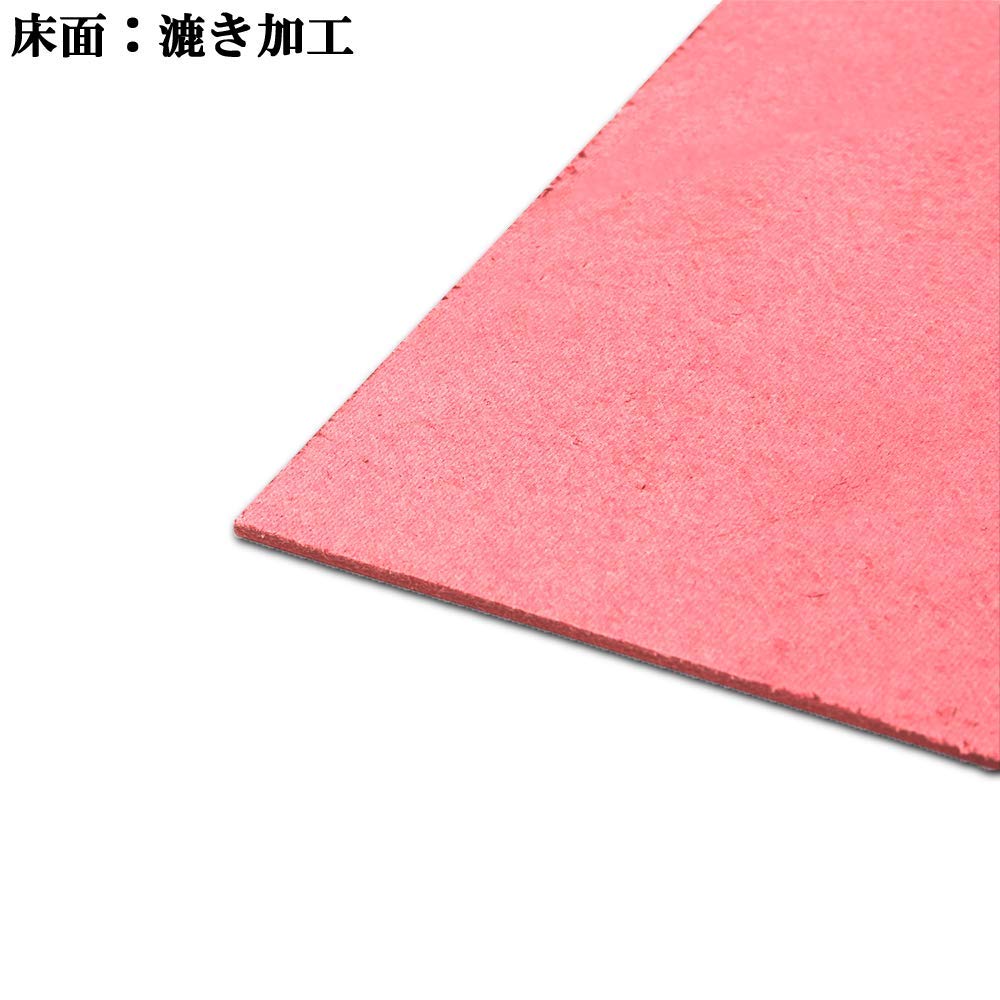 Amazon.co.jp: DY.Leather ヌメ革【 A3size コーラルピンク 1.0 Amazon.co.jp: DY.Leather ヌメ革【 A3size コーラルピンク 1.0