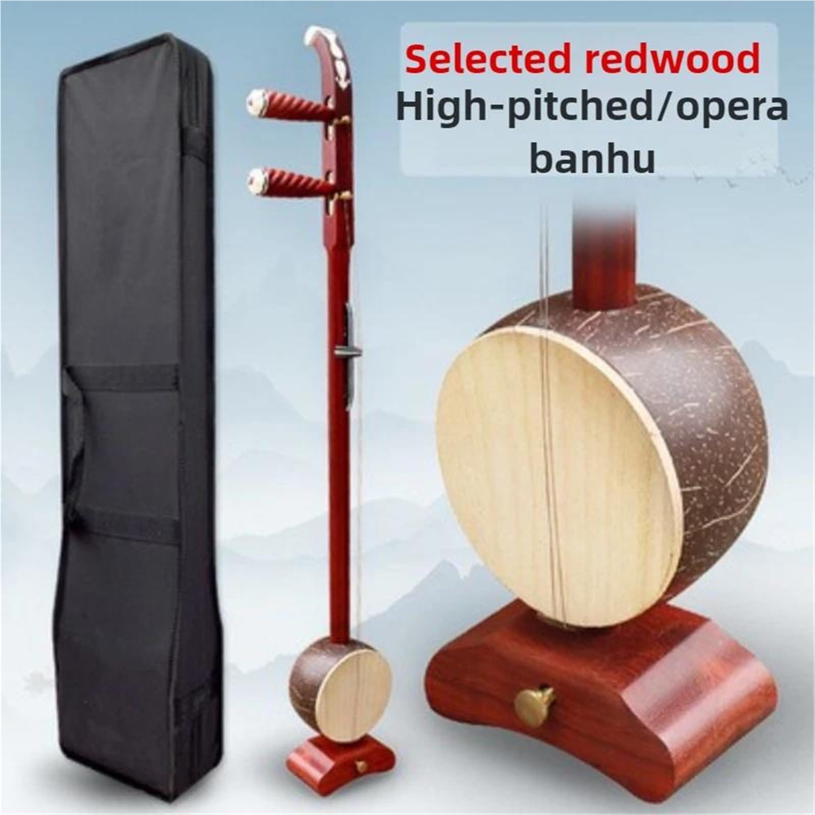 Profesjonalne 2 Struny Banhu High Pitch Erhu