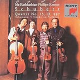 シューベルト : 弦楽四重奏曲15番 他