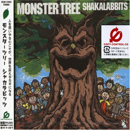 Amazon.co.jp: MONSTER TREE(CCCD): ミュージック