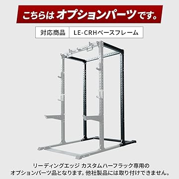 Amazon.co.jp: LEADING EDGE: ホームジム