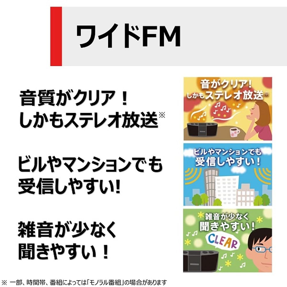 Amazon.co.jp: 東芝 CDラジカセ TY-CDX92 (S) シルバー : 家電＆カメラ