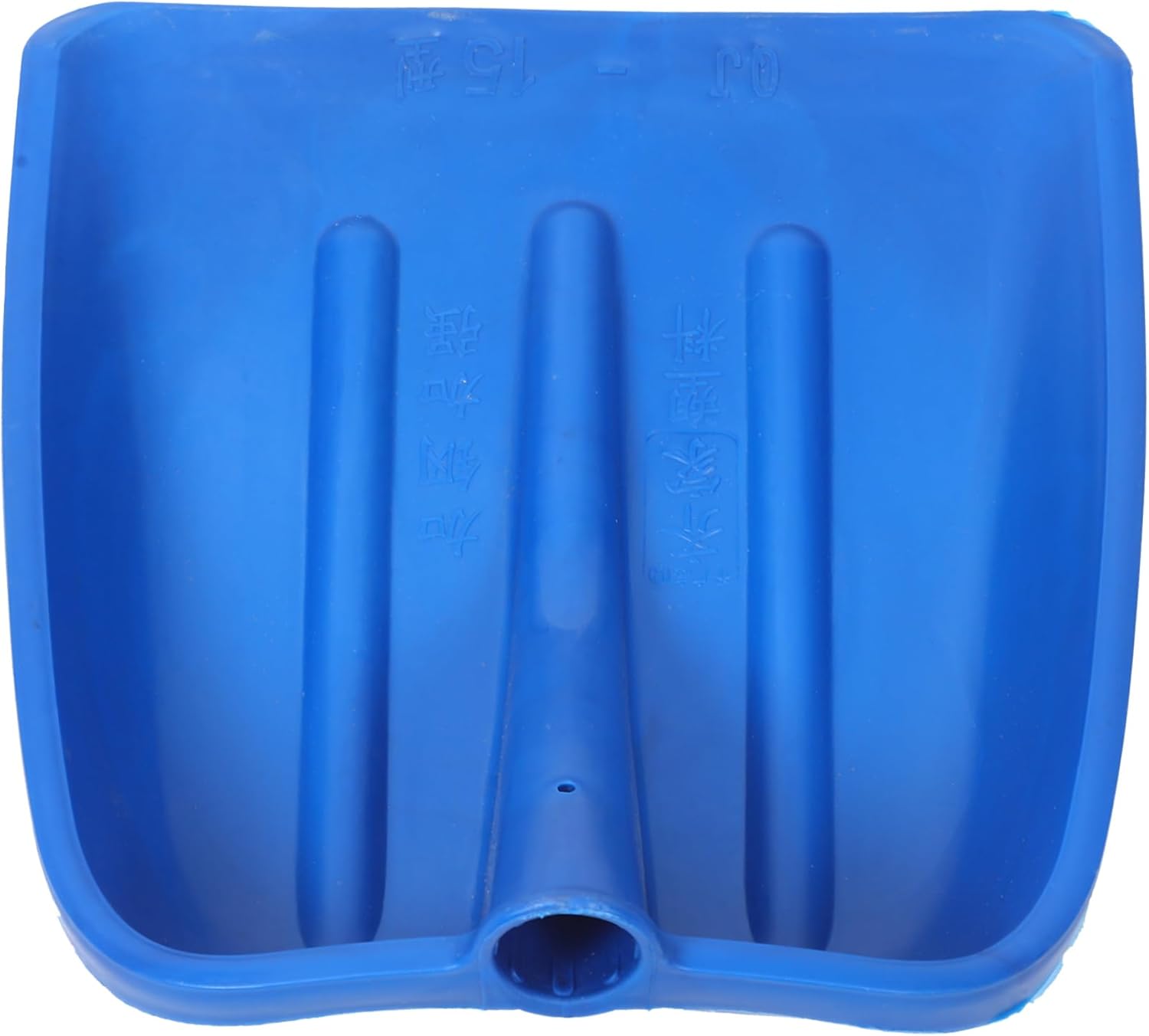 Ice Snow Shovel Replacement Nylon Plastic Tool for Efficient Ice and Snow Removal from and Driveways Lightweight and Easy to Clean