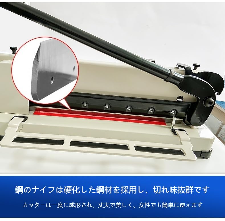 手動裁断機 A4 A3 ペーパーカッター最大裁断厚み36mm Amazon | DRSONND 裁断機 A4 A3 対応 業務用 ペーパーカッター 厚紙 本