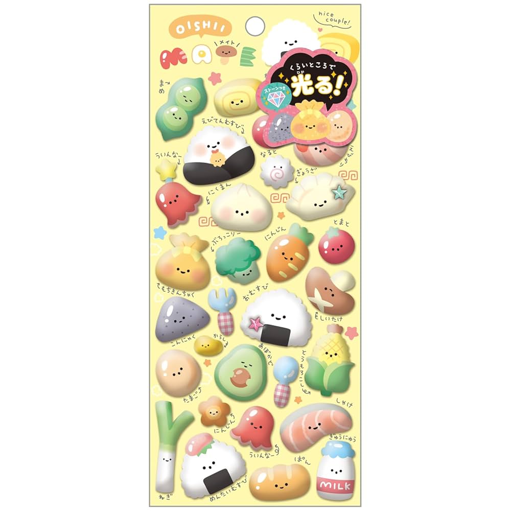 【レア！】平成レトロ！ もっちもちシール リボン　クーリア レア！】平成レトロ！ もっちもちシール リボン クーリア - メルカリ