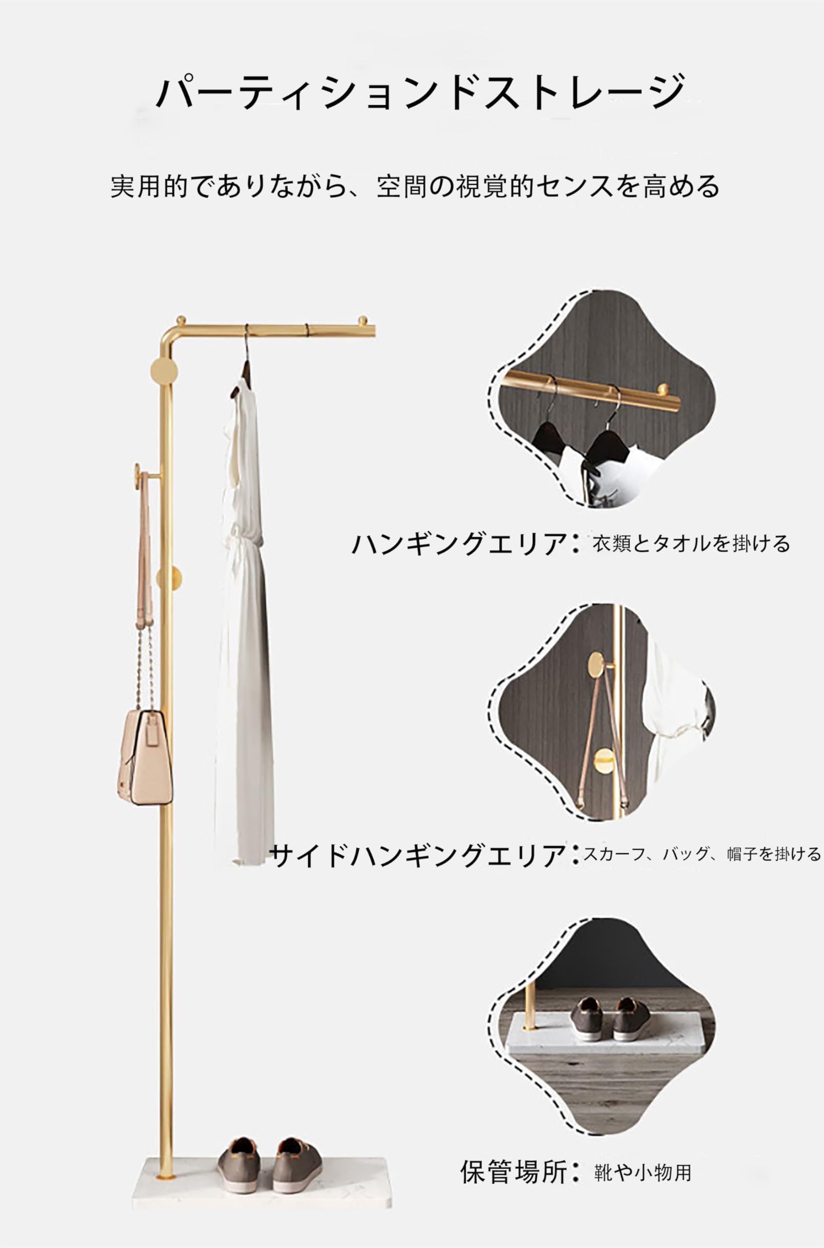 衣類ラック 家庭用ハンガー ハンガーラック ロッドハンガー フロアハンガー 取り Amazon｜衣類ラック 家庭用ハンガー ハンガーラック ロッドハンガー