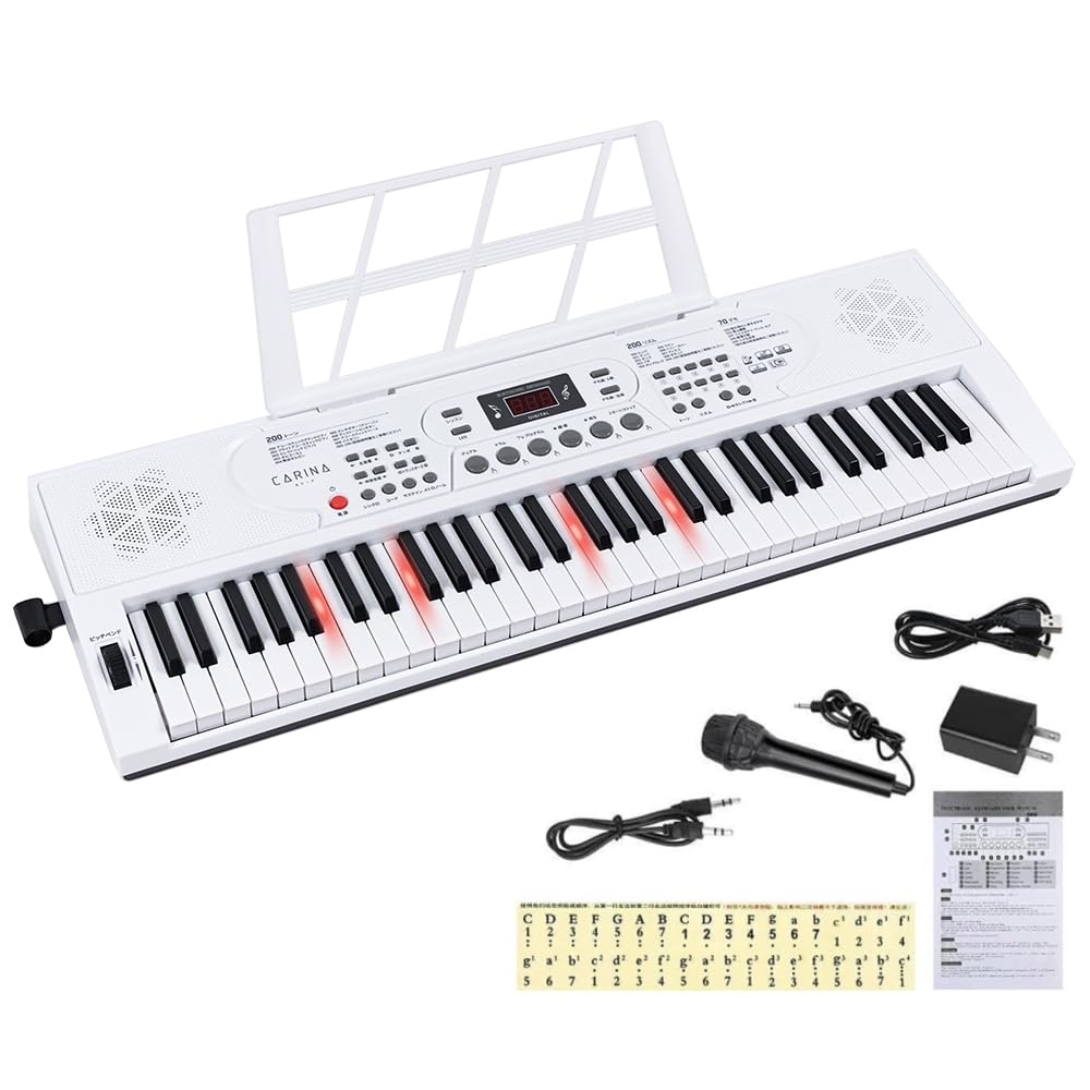 Amazon | Carina 電子キーボード 61鍵盤 光る鍵盤 電子ピアノ 2WAY給電