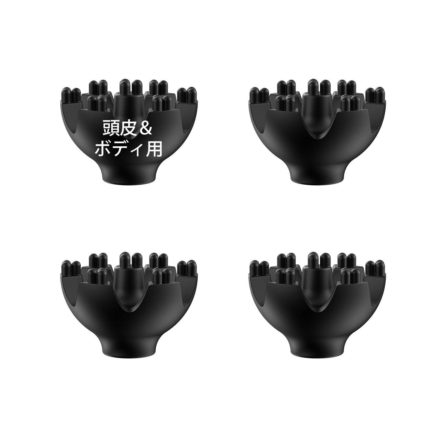 Amazon.co.jp: Hoxhyon HEAD SPA 頭皮＆ボディ用アタッチメント