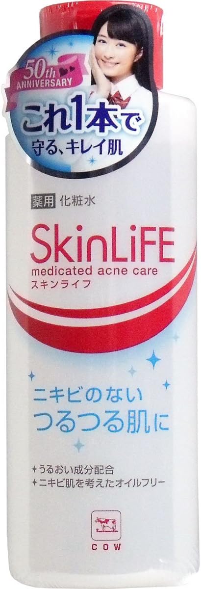 Amazon スキンライフ 薬用化粧水 150ml X 3本セット スキンライフ 化粧水 通販