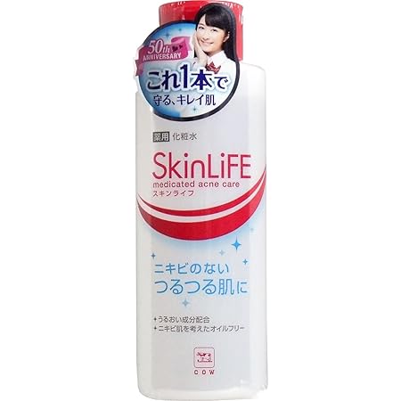 Amazon スキンライフ 薬用化粧水 150ml X 3本セット スキンライフ 化粧水 通販
