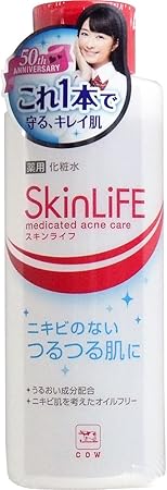 Amazon 10代の女の子達にぴったりの スキンライフ 薬用化粧水 １５０ｍｌ ２個セット 牛乳石鹸 化粧水 通販