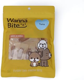 WannaBite Chicken Jerkey, All Natural Dog Treats, Healthy Cat and Dog Chews, Tuna Salmon Pollock Flavors, Human Grade, Grain-Free & No Artificial Color & Flavor, 7.9 OZ, 30 Packs (Tuna)