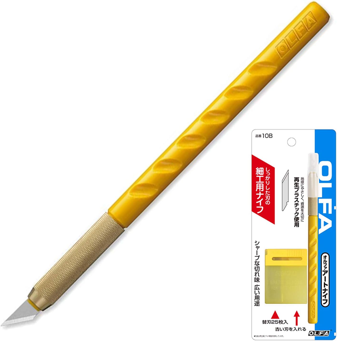 OLFA Art Knife 10B
