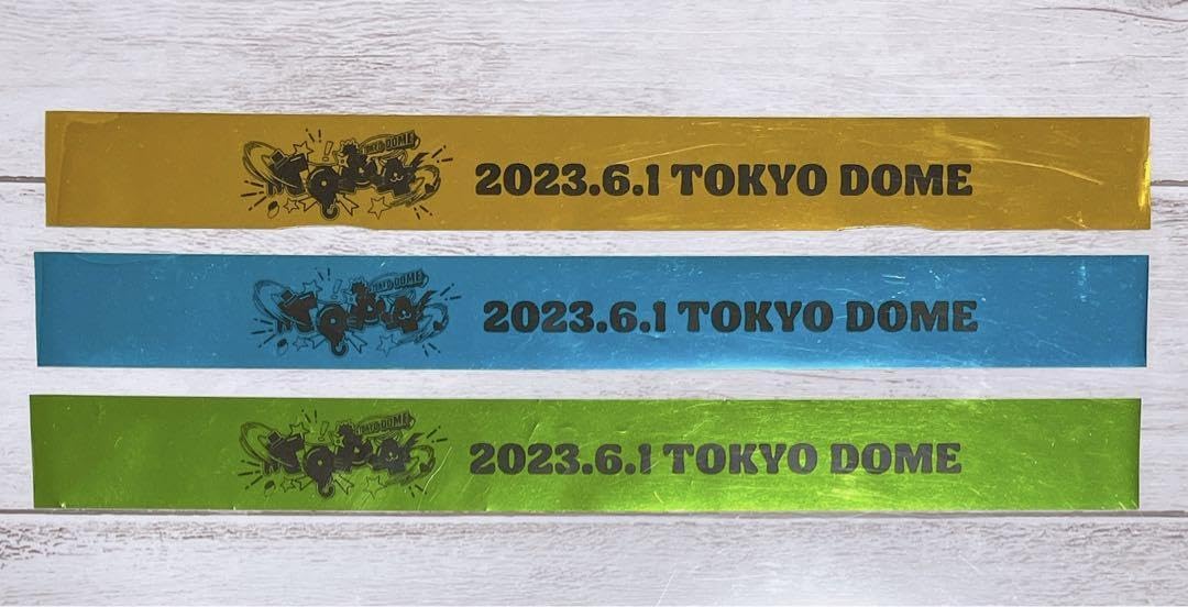 Amazon.co.jp: TOP4 東京ドーム 銀テープ 1ロゴ 3種セット : おもちゃ