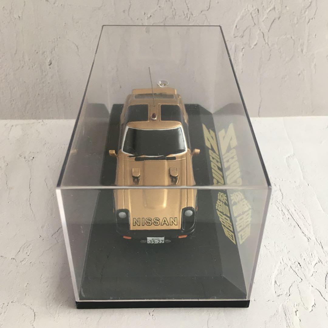 Amazon.co.jp: 西部警察『スカイネット C.C.コレクション No.1