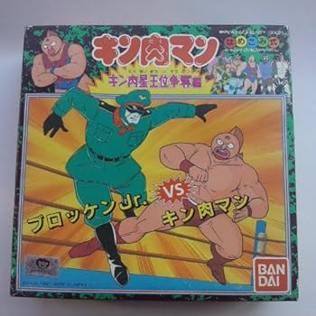 キン肉マン／パルテノン & 王位争奪戦マップ セット Amazon.co.jp: 未組み立てキン肉マンプラモデル4点セット王位