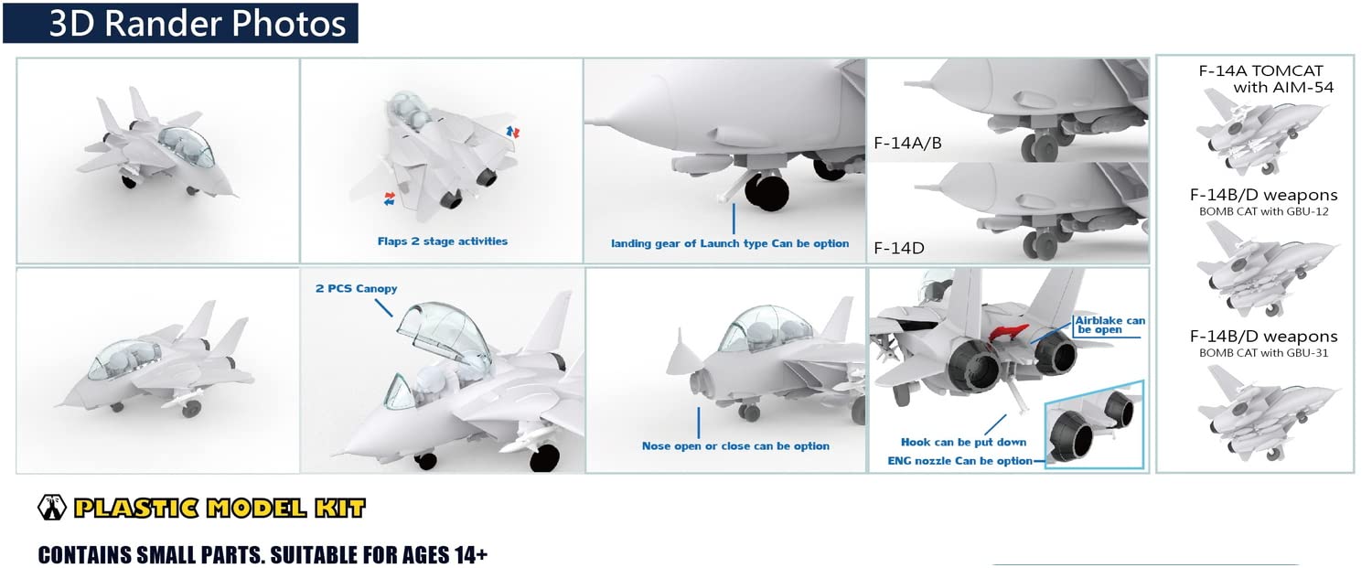 F-14 他 フリーダムモデル コンパクトシリーズ 5個セット Amazon