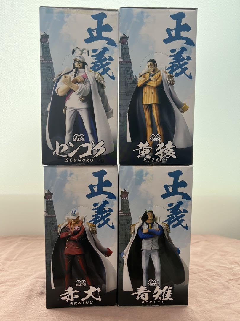BANPRESTO - ワンピースフィギュア　海軍　センゴク　黄猿　青雉　赤犬 ONE PIECE 海軍 (センゴク 赤犬 黄猿 青雉) 4体セット - メルカリ