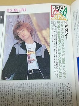 ☆超激レア☆美品☆ 小泉みゆき サイン入りポスター1枚 ☆超激レア☆美品☆ 小泉みゆき サイン入りポスター1枚 小泉