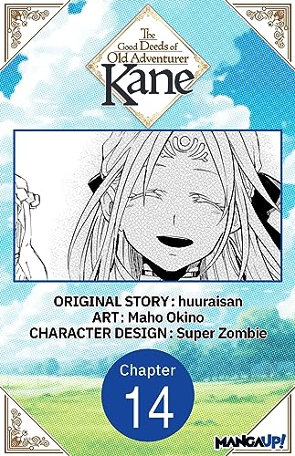 The Good Deeds of Old Adventurer Kane #014