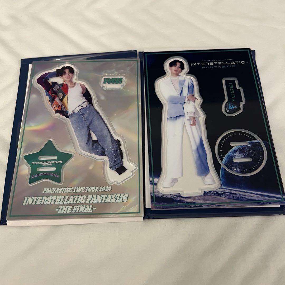 Amazon.co.jp: 八木勇征 アクリルスタンド : おもちゃ 